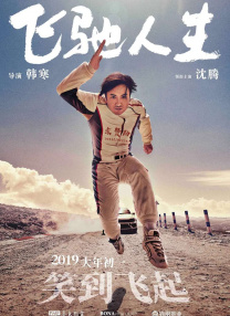 香蕉视频在线观看免费国产婷婷